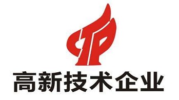 如何認定高新技術(shù)企業(yè)資格