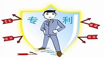 企業(yè)及個人申請專利，勝在優(yōu)先權(quán)！