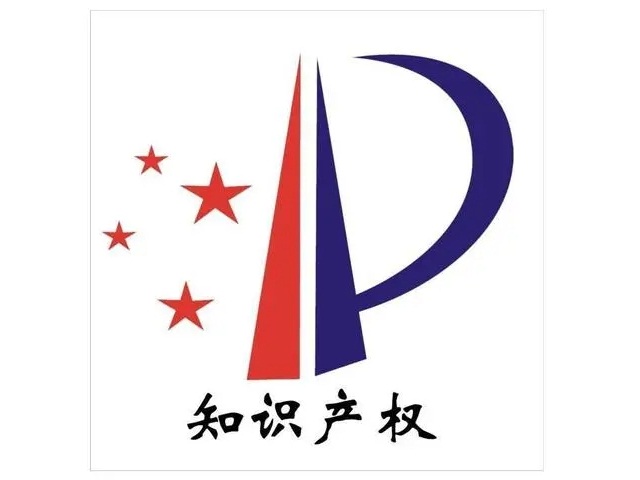 為什么在商標(biāo)注冊(cè)之前要查詢？